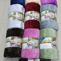 پتو مسافرتی