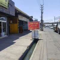 تعمیرگاه و مکانیک سیار کامیونت های نسل جدید