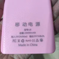 پاور بانک صورتی 20000 باتری قلمی قابل تعویض|لوازم جانبی موبایل و تبلت|مشهد, فدک|دیوار