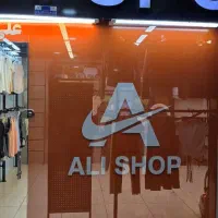 استخدام کارمند تمام وقت