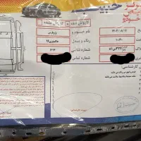 پرشیا مدل ۹۹ دوگانه شرکتی|خودرو سواری و وانت|قزوین, |دیوار