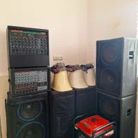 اکو صنعتگر ۴کانال.آرین ۲کانال و ..