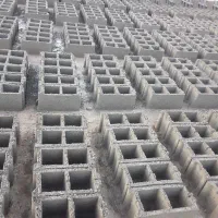 بلوکه سیمانی