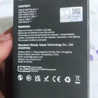 پادماد drag h80s|زیورآلات و اکسسوری|شیراز, چوگیاه‎|دیوار