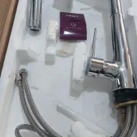 شیرآلات‌البرز‌شاوری