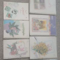 کتاب درسی کلاس پنجم