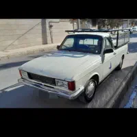 وانت بار وانت تلفنی داخل وخارج ازاستان