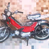 موتور70cc