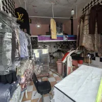 واگذاری خشک شویی دانشگاه