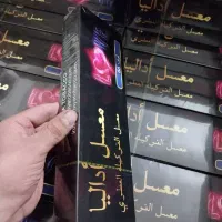 معسل|خوردنی و آشامیدنی|کرج, باغستان|دیوار
