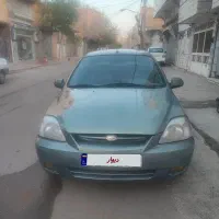 ریو ۸۵