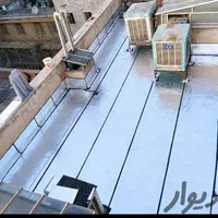 ایزوگام آسفالت قیروگونی پشت بام وغیره|خدمات پیشه و مهارت|همدان, |دیوار