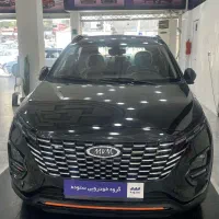 ایکس33cvt