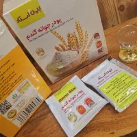 پودر جوانه گندم مخصوص لاغری و چاقی