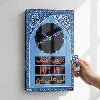 ساعت اذان گو دیجیتال برای مسجد اذانگو مدل محراب۳