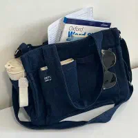 کیف جین آفیس
