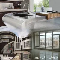 109-متر-پیش-فروش-با-شرایط-پرداخت-مناسب-تک-واحدی