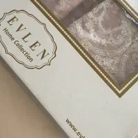 رو تختی ترک
