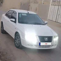 سمندسورن  دوگانه سوز 1404