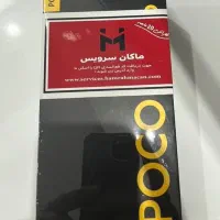 فروش گوشی موبایل اکبند زیر قیمت|موبایل|تهران, تهرانسر مرکزی|دیوار