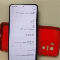 گوشی|موبایل|اصفهان, پروین|دیوار
