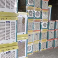 بورس کولر ابی اصلی در استان مرکزی