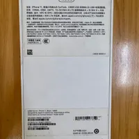 iPhone 11 128 2sim فابریک بازنشده|موبایل|مشهد, سجاد شهر|دیوار