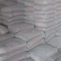 ارزان سرا مصالح سیمان تیپ دو ۱۵۸۰۰۰