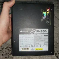 پاور کورسیر RM850x