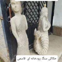 آبنما برای محوطه رستوران ،کافه ،ویلا و باغ|صنایع دستی و سایر لوازم تزئینی|رامسر, |دیوار