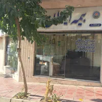 کارمند بیمه ایران|استخدام اداری و مدیریت|تهران, جنت‌آباد شمالی|دیوار