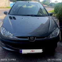 206sd V9 اتومات 90