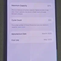آیفون ۱۶ پرومکس رجیستر - iPhone 16 pro max