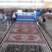 قالیشویی البرز