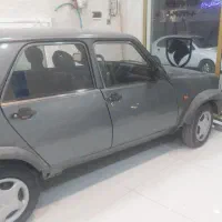 یک دستگاه پی کی