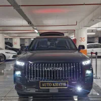 لوکانو L7 مشکی/اقساطی صفرخشک /تحویل فوری