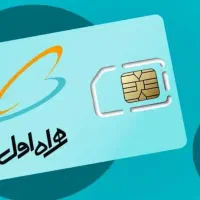 فروش سیمکارت