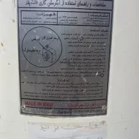 آبگرمکن  مخزنی ۲۲۰ لیتری سالم بدون جوش مخزن اصلی|آبگرمکن، پکیج، شوفاژ|مشهد, امام خمینی|دیوار