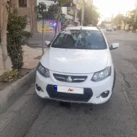 کوییک ساده ۱۴۰۱