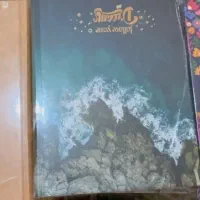 فروش دفترمدارس|لوازم التحریر|پاکدشت, پاکدشت (مامازند)|دیوار