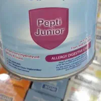 قوطی شیرخشک