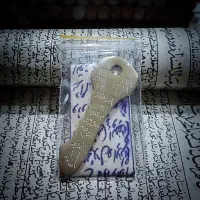 دعانویسی و سرکتاب