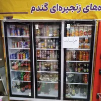 خدمات یخچال صنعتی تعمیر موتور و بدنه وبرق|خدمات پیشه و مهارت|مشهد, رسالت|دیوار