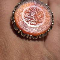 انگشتر خطی - خط رئوف رکاب آذری