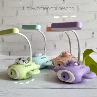 چراغ مطالعه