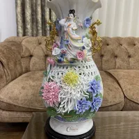 کلدان چیینی