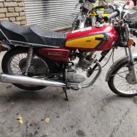 موتور سیکلت مزاییده ای