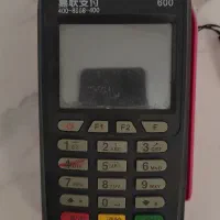 دستگاه پوز|دفتر کار|شاهین‌شهر, نظامی|دیوار