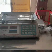 یخچال  و ترازو