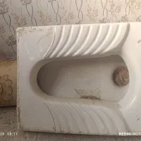 سنگ